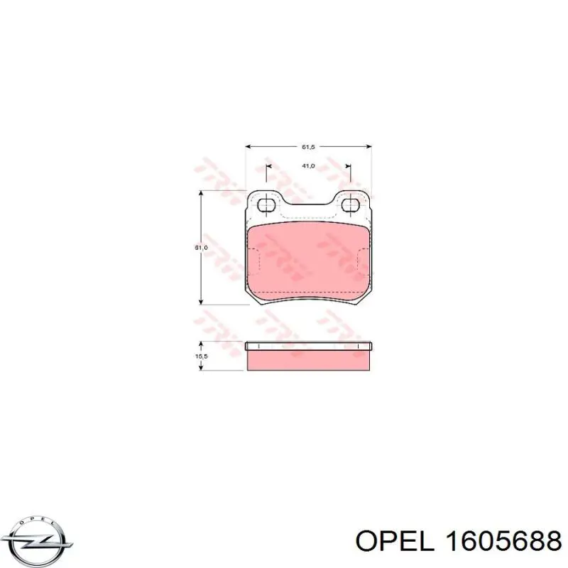 Задние тормозные колодки 1605688 Opel