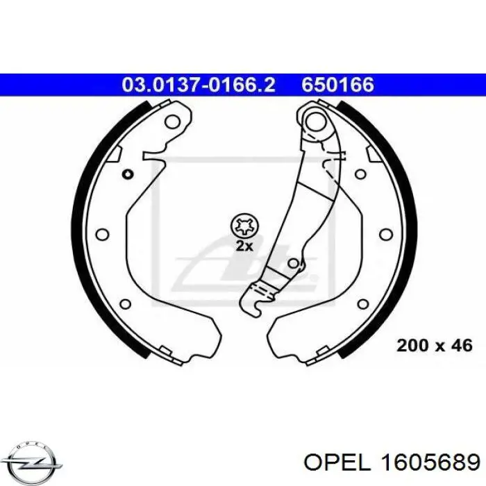 Задние барабанные колодки 1605689 Opel