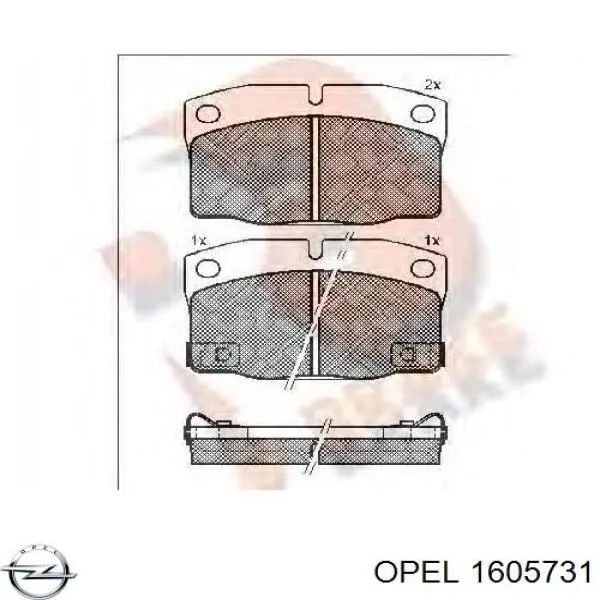 1605731 Opel колодки тормозные задние дисковые