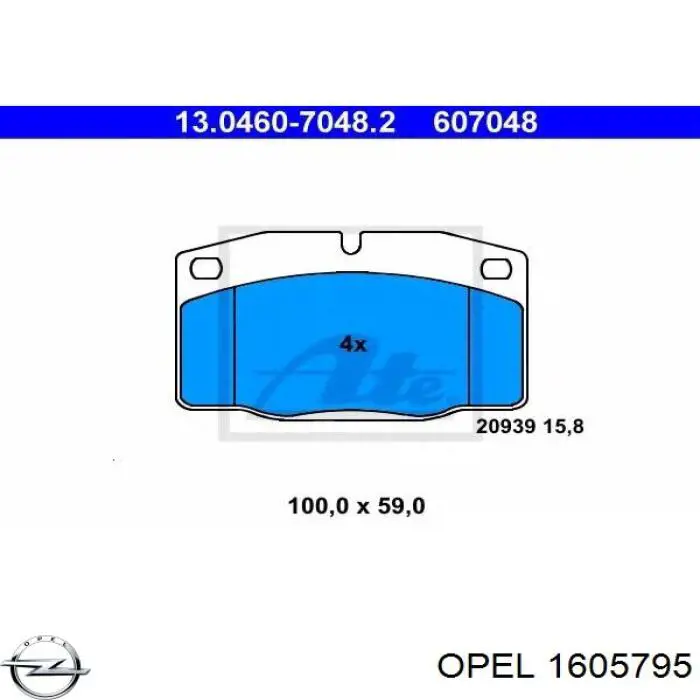 Передние тормозные колодки 1605795 Opel