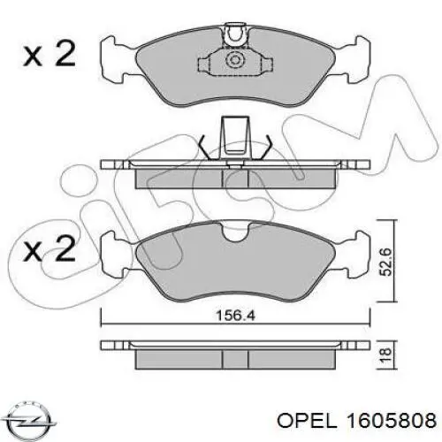1605808 Opel колодки тормозные передние дисковые