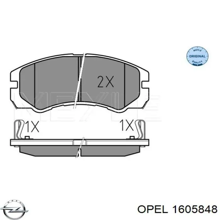 Купить 1605848 Opel Колодки тормозные
