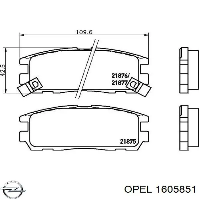 Задние тормозные колодки 1605851 Opel