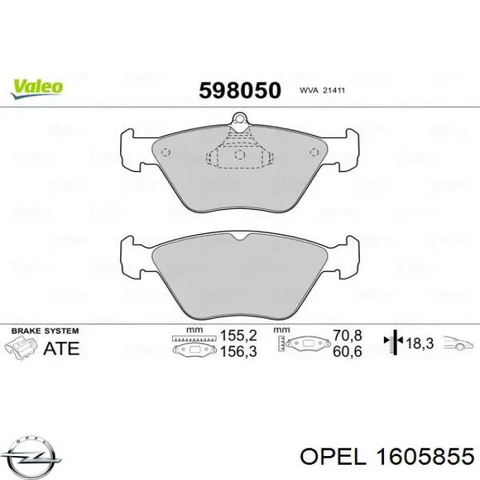 Колодки Opel 1605855 цена, от 16.20 USD