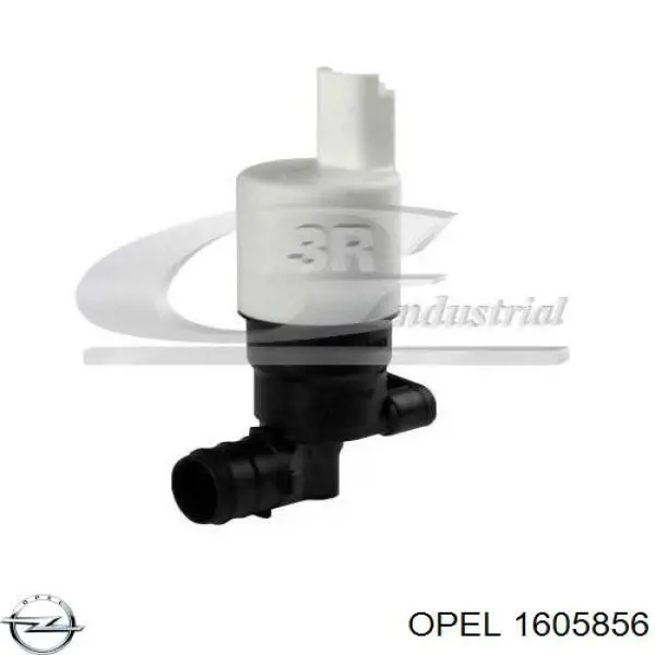 Ремкомплект тормозной системы Opel 1605856 цена, от 4.62 USD