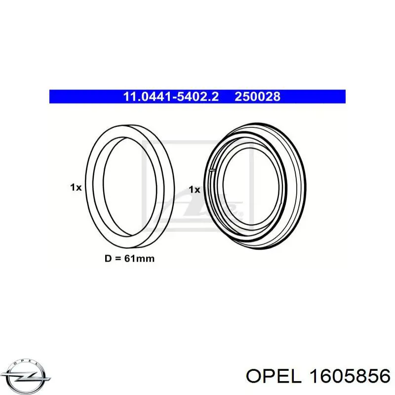Купить 1605856 Opel Ремкомплект переднего суппорта