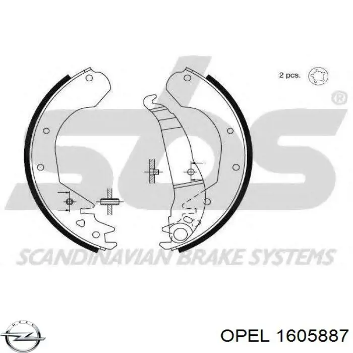 Задние барабанные колодки 1605887 Opel