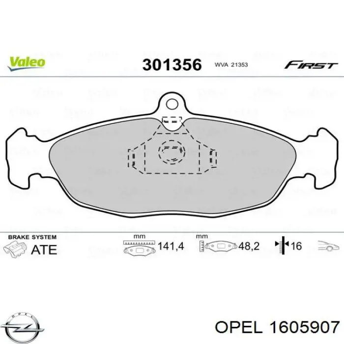 Купить 1605907 Opel Колодки тормозные