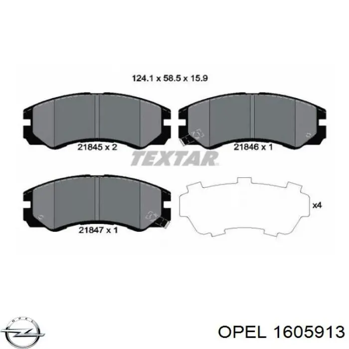 Купить 1605913 Opel Колодки тормозные