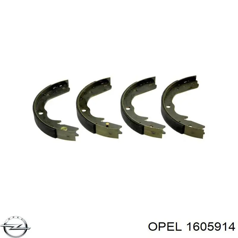 Колодки ручника 1605914 Opel