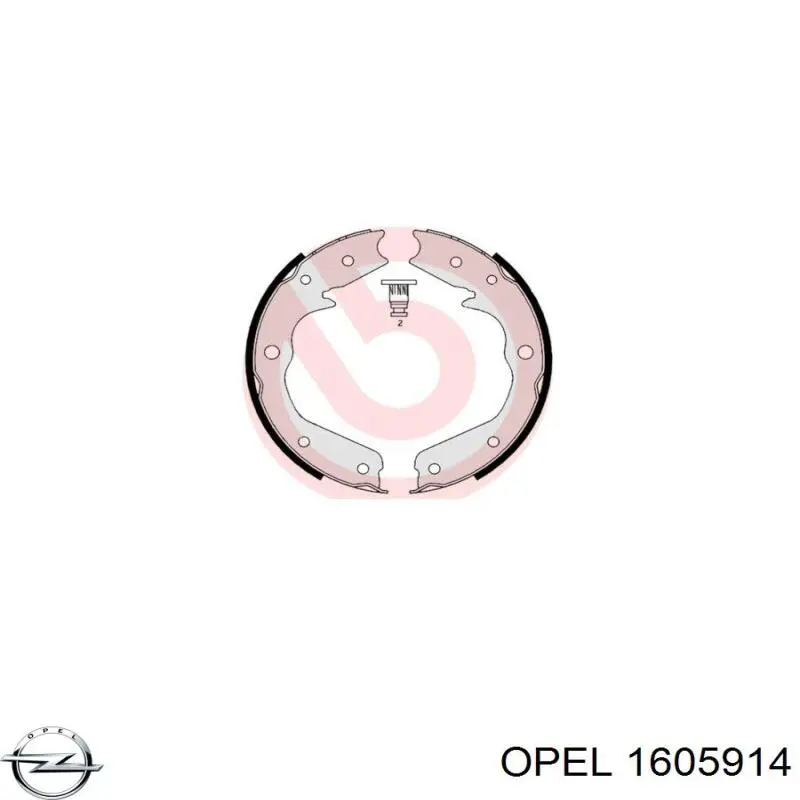 1605914 Opel Тормозные колодки ручника