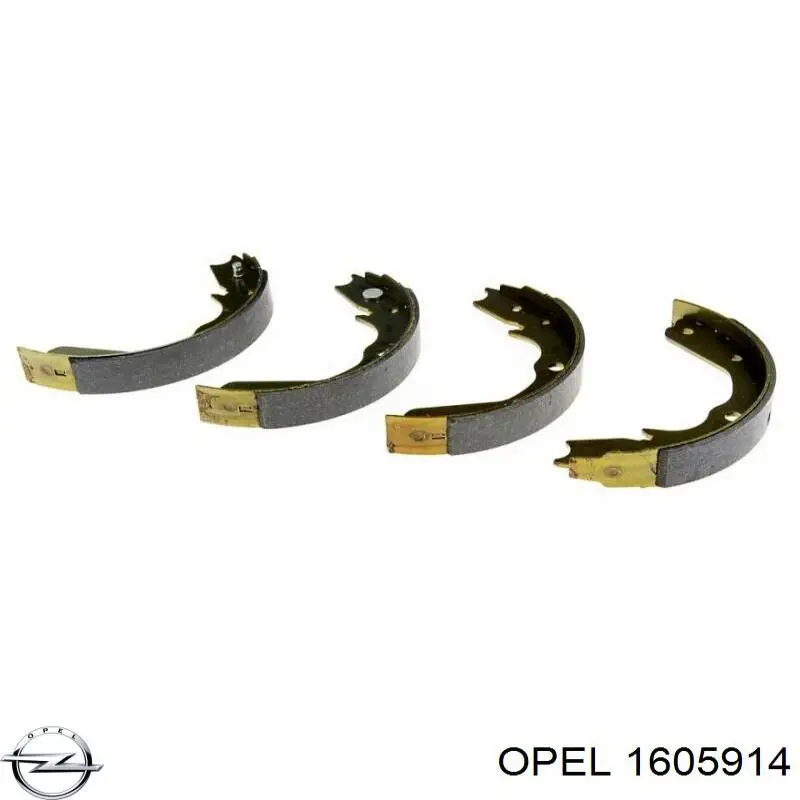 Тормозные колодки стояночного тормоза Opel 1605914 цена, от 24.45 USD