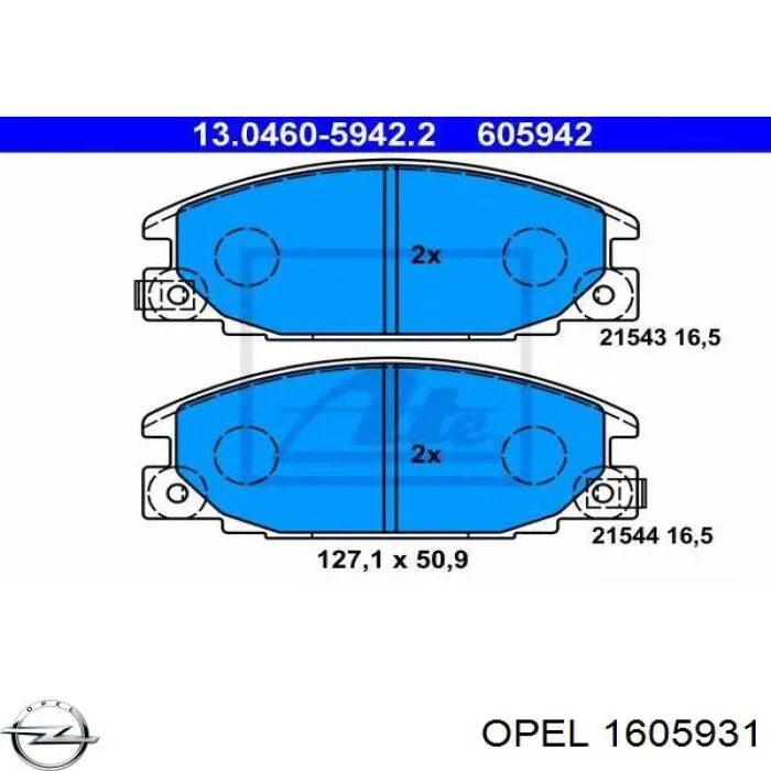 1605931 Opel колодки тормозные передние дисковые
