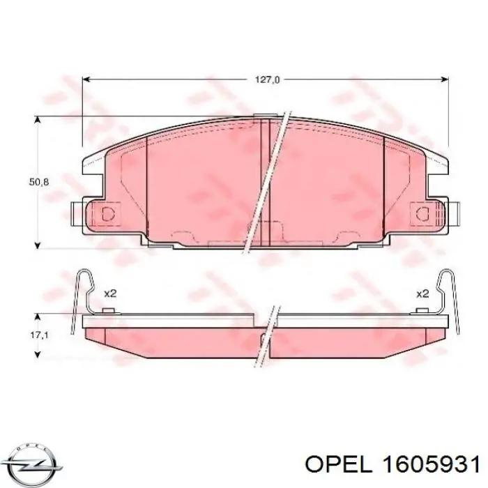 Передние тормозные колодки 1605931 Opel