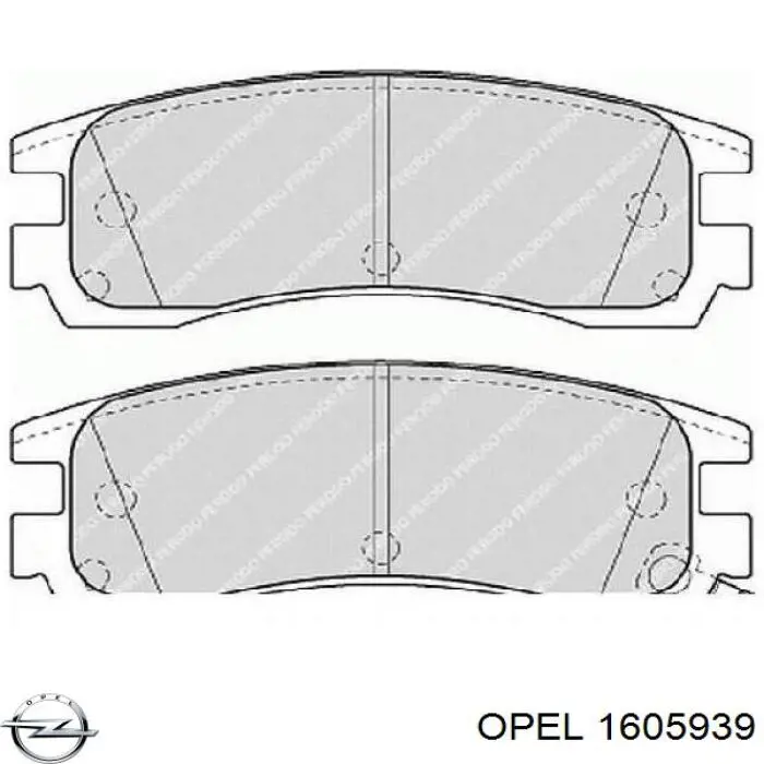 1605939 Opel колодки тормозные задние дисковые