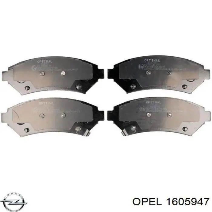 Купить 1605947 Opel Колодки тормозные