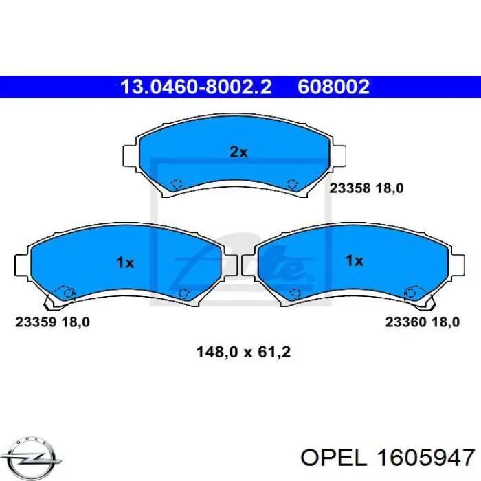 Передние тормозные колодки 1605947 Opel