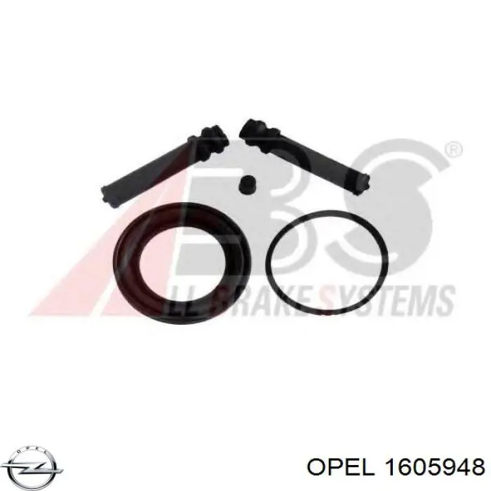 1605948 Opel ремкомплект суппорта тормозного переднего