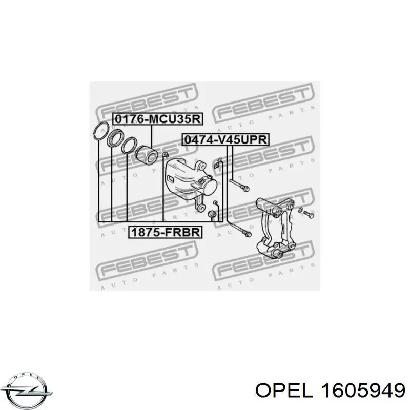 Ремкомплект суппорта 1605949 Opel