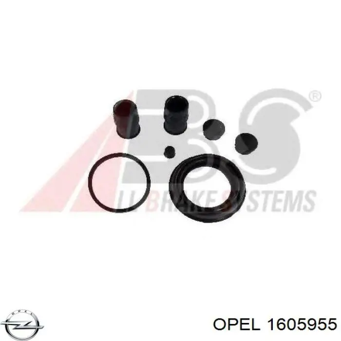 1605955 Opel ремкомплект суппорта тормозного переднего
