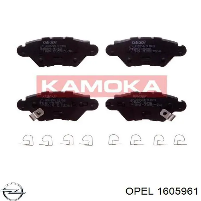 Задние тормозные колодки 1605961 Opel