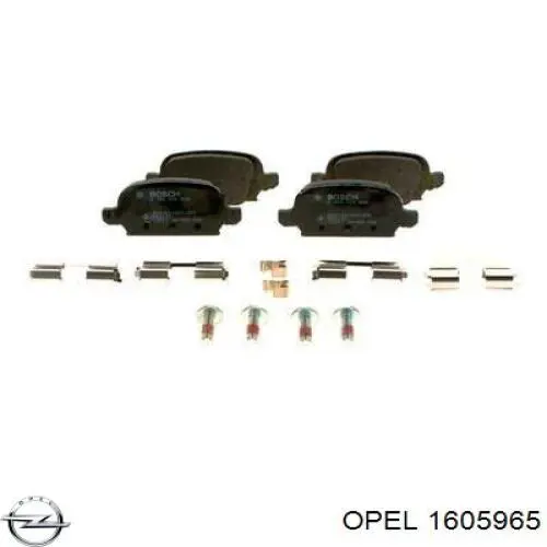Колодки дисковые  Opel 1605965 цена, от 15.45 USD
