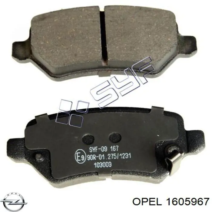 1605967 Opel задние тормозные колодки