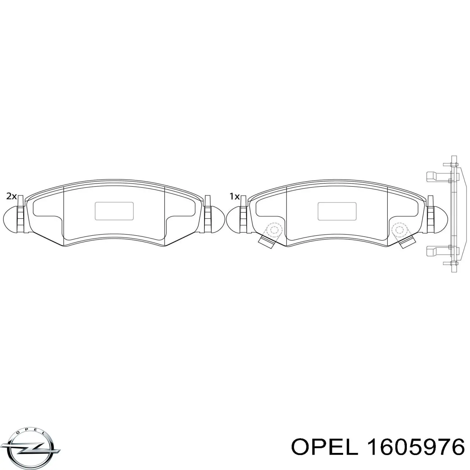 Купить 1605976 Opel Колодки тормозные