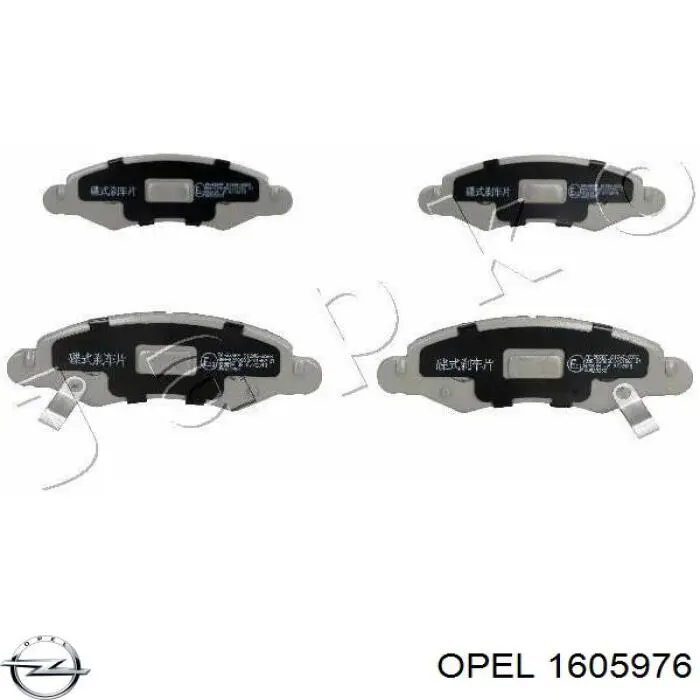 1605976 Opel колодки тормозные передние дисковые