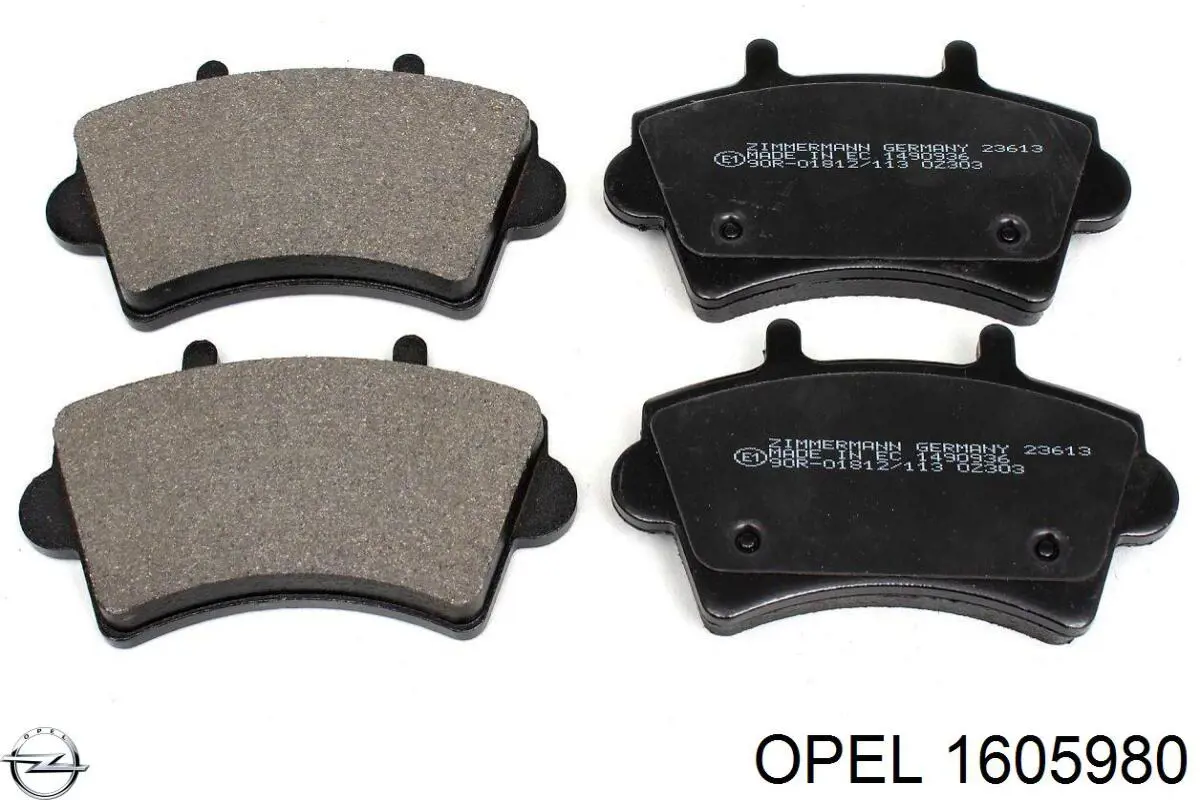 Купить 1605980 Opel Колодки тормозные