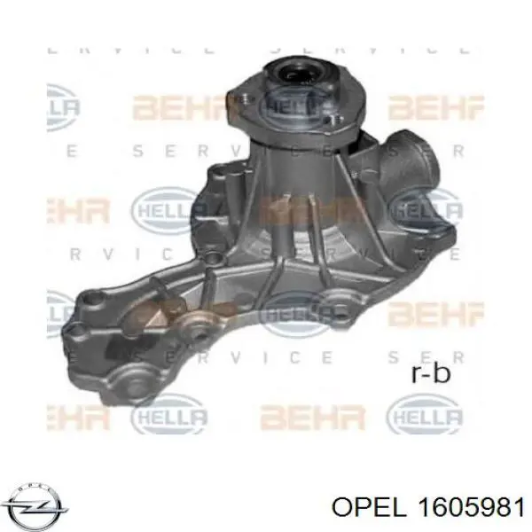 Задние барабанные колодки 1605981 Opel