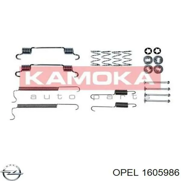 Установочный комплект задних барабанных колодок Opel 1605986 цена, от 5.95 USD