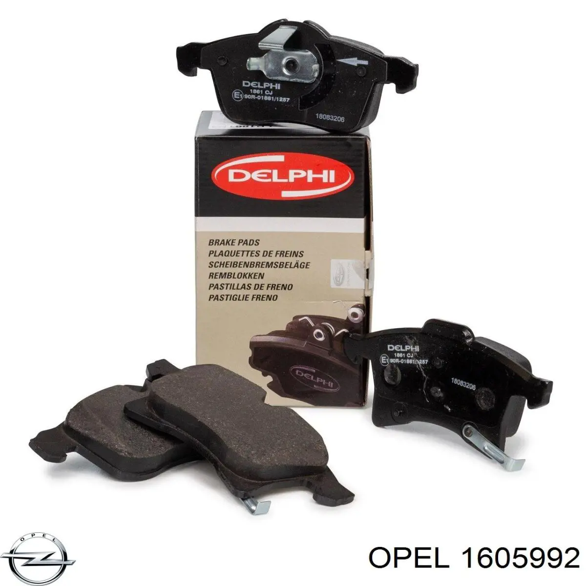 1605992 Opel Колодки передние