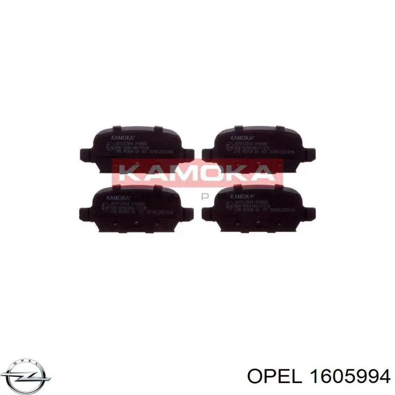 Колодки дисковые  Opel 1605994 цена, от 15.45 USD