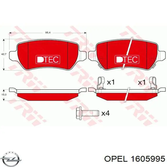 Купить 1605995 Opel Колодки тормозные задние, дисковые