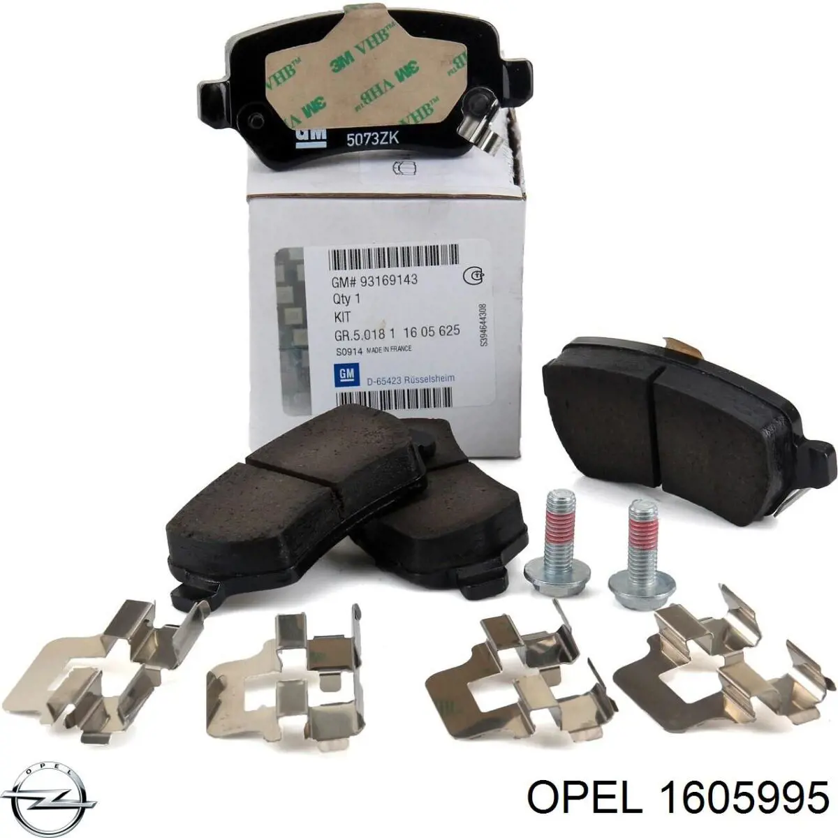 1605995 Opel колодки тормозные задние дисковые
