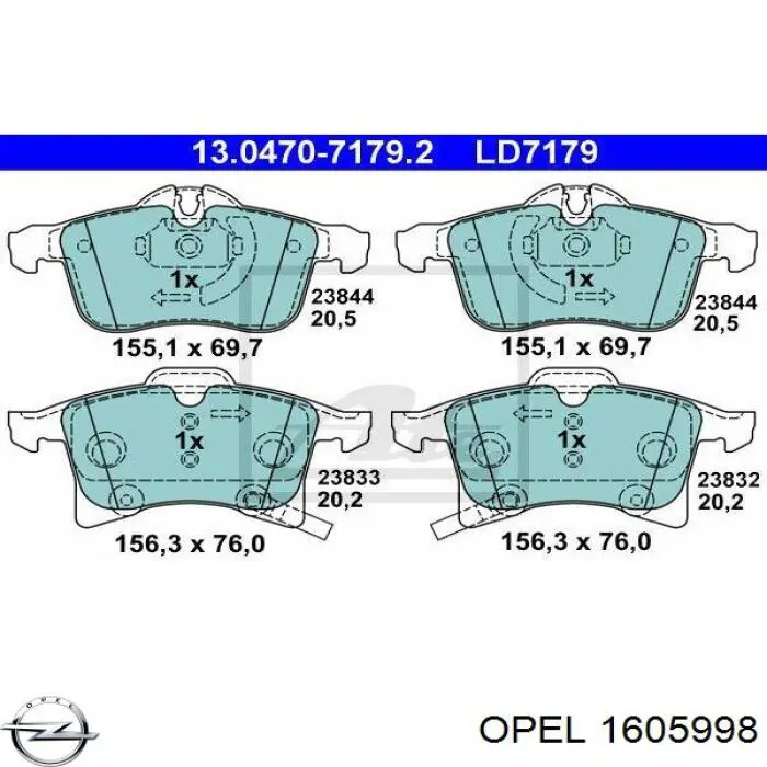 Тормозные колодки Opel 1605998
