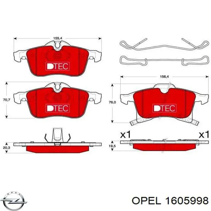 Колодки Opel 1605998 цена, от 23.54 USD
