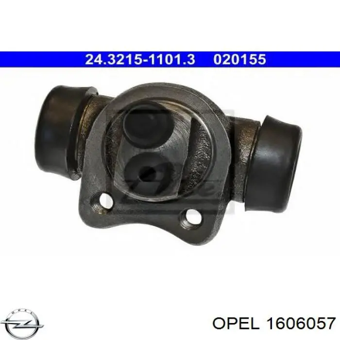 1606057 Opel комплект прокладок двигателя нижний