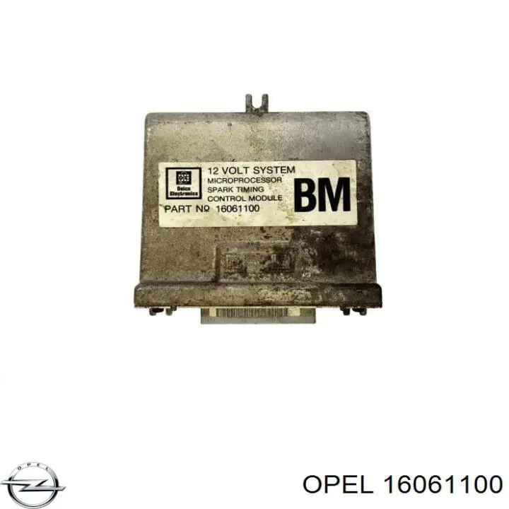  Opel 16061100 цена, от 9.84 USD
