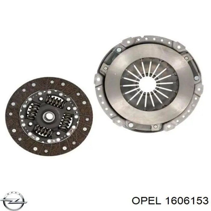 Комплект сцепления (3 части) Opel 1606153 цена, от 102.56 USD