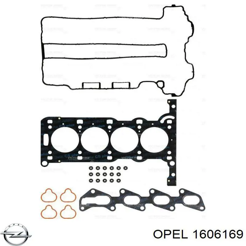 1606169 Opel комплект прокладок двигателя верхний