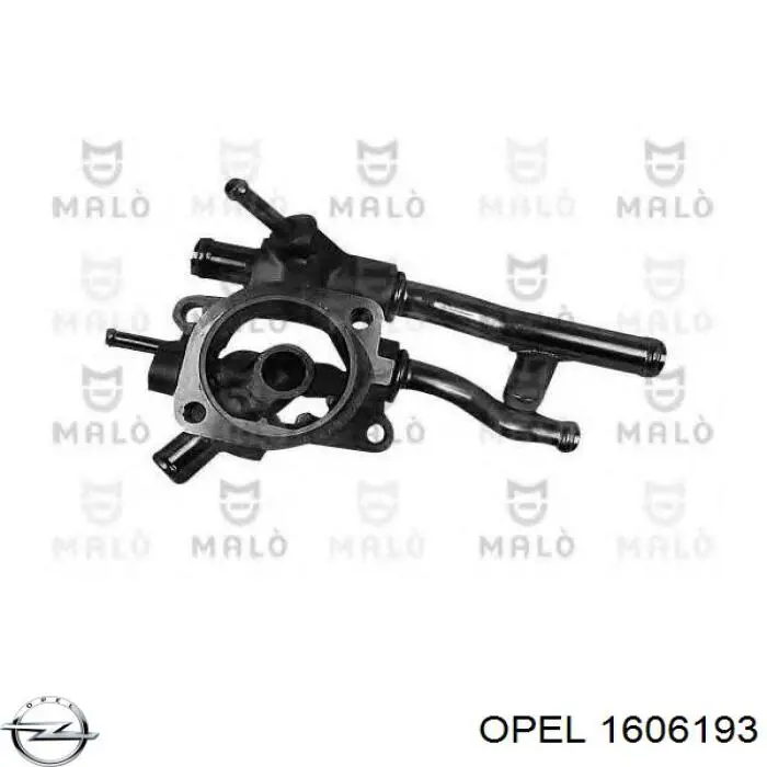 Купить 1606193 Opel Комплект ГРМ