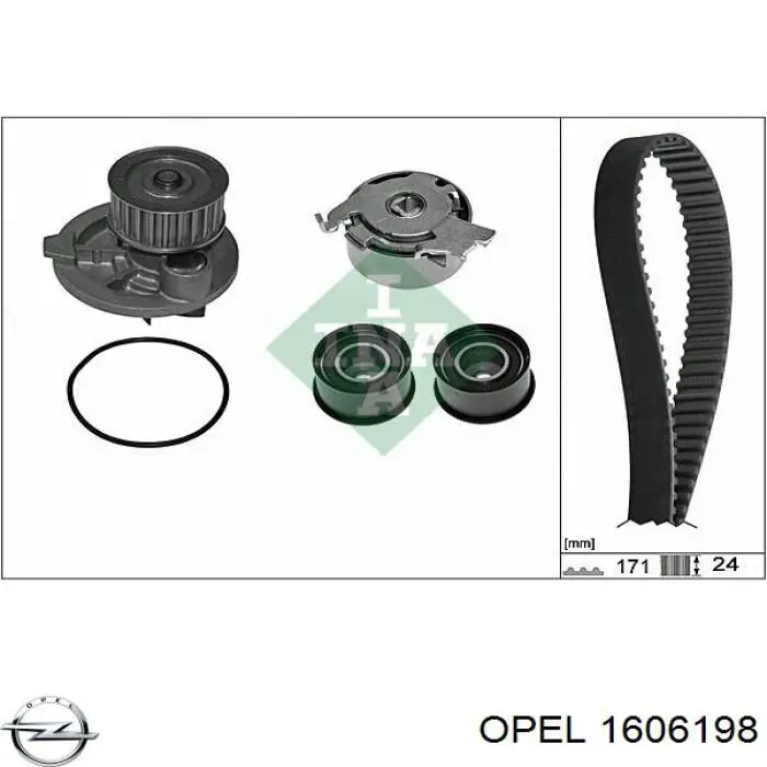 Комплект ГРМ 1606198 Opel