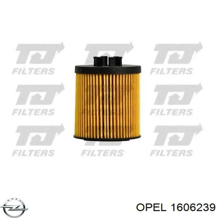 Прокладка ГБЦ 5607814 Opel