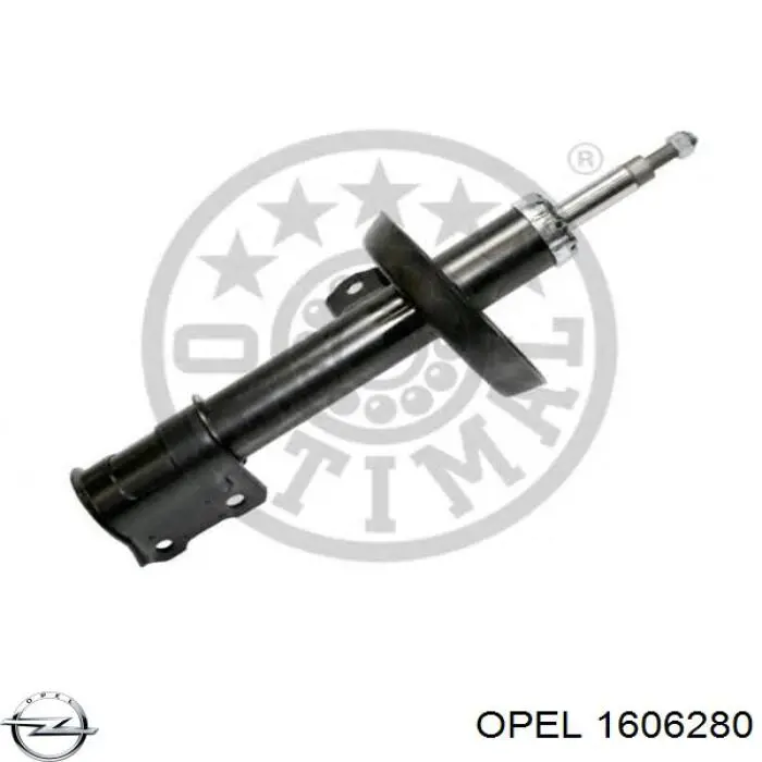 1606280 Opel комплект прокладок двигателя верхний