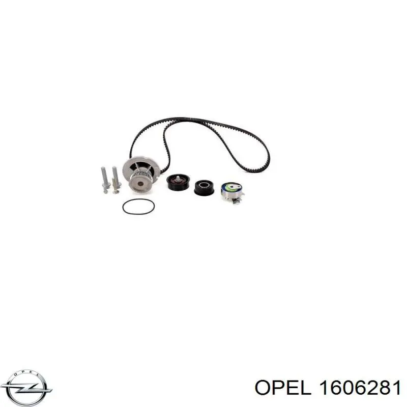 Комплект ГРМ 1606281 Opel