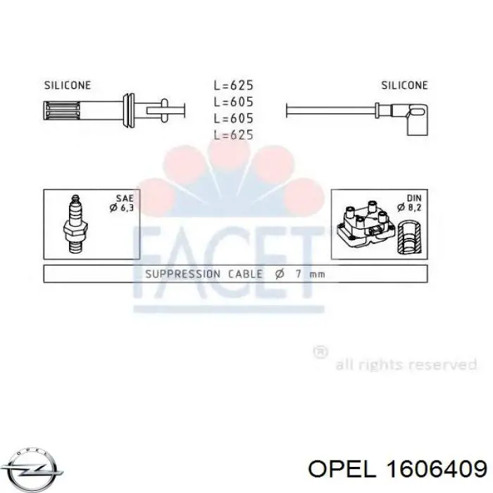 Сцепление 1606409 Opel