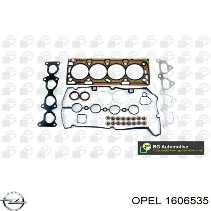 Купить 95519631 Opel Верхний комплект прокладок двигателя