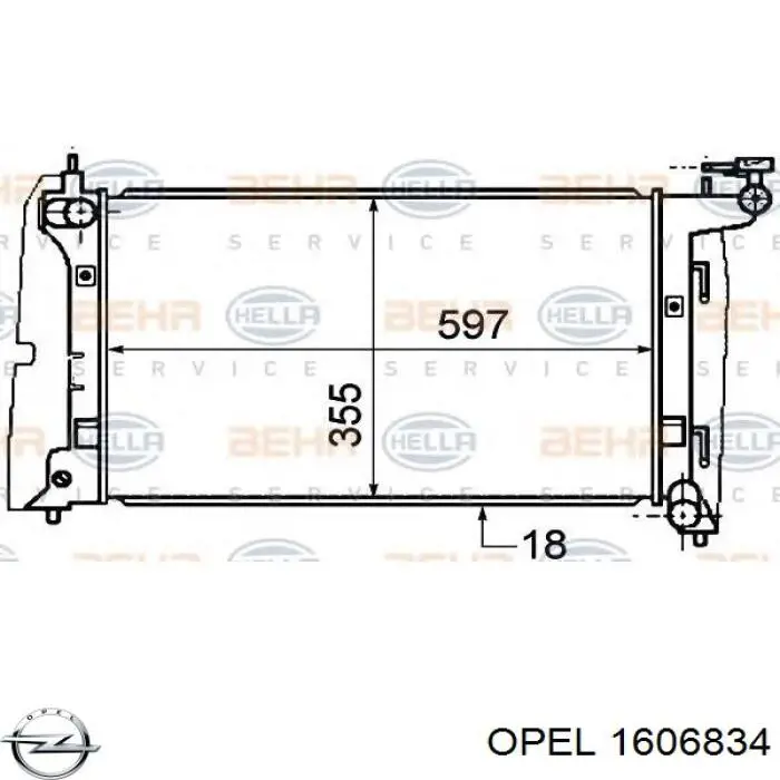 Нижний комплект прокладок двигателя Opel 1606834 цена, от 75.32 USD